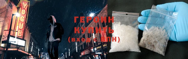 скорость Зерноград