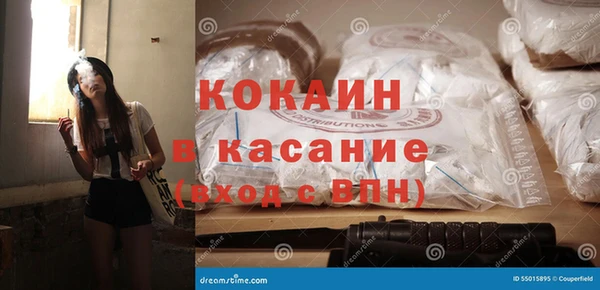 скорость Зерноград