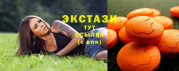скорость Зерноград