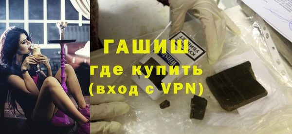 скорость Зерноград