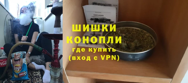 кристаллы Зеленодольск