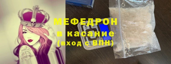 скорость Зерноград