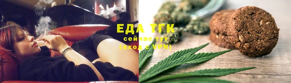 скорость Зерноград