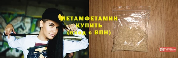 скорость Зерноград