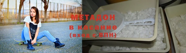 скорость Зерноград