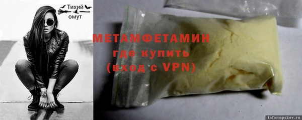 кристаллы Зеленодольск