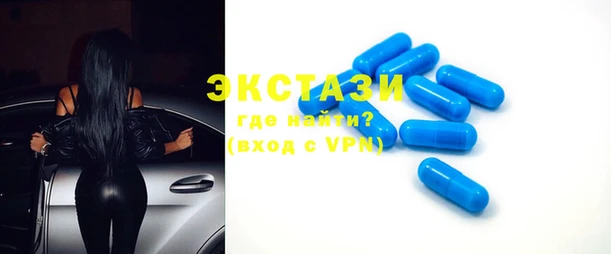 скорость Зерноград