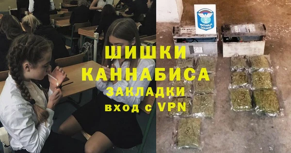 героин Заволжье