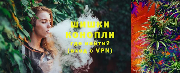 кристаллы Зеленодольск