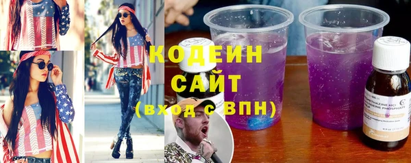 скорость Зерноград