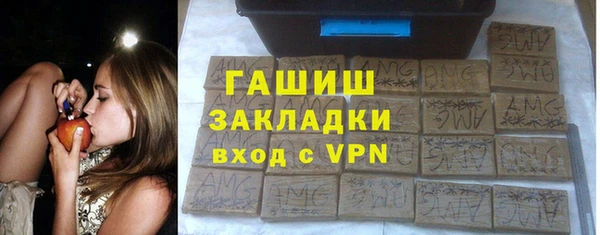 скорость Зерноград