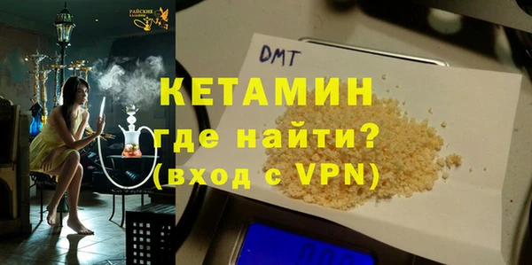 COCAINE Заводоуковск
