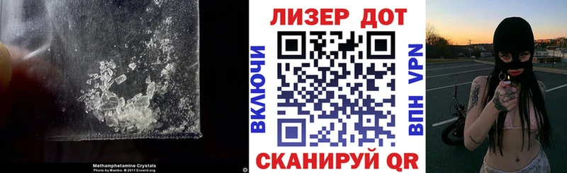 Купить где  Нягань  LSD-25 экстази кислота 